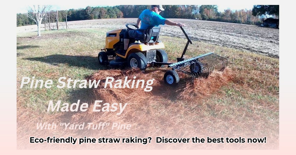 tractor-rakes-for-pine-straw